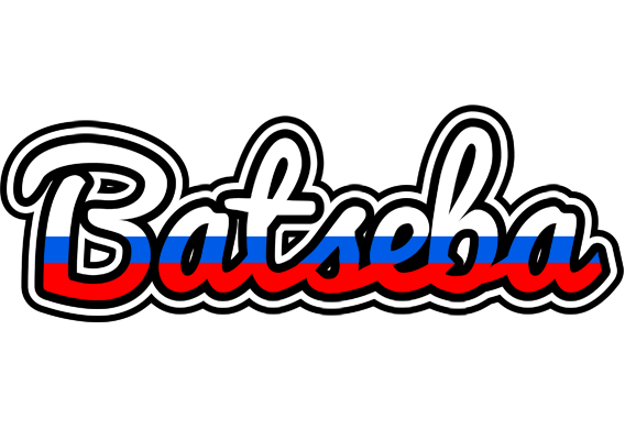 Batseba russia logo