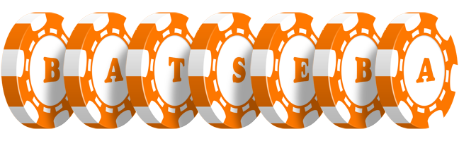 Batseba stacks logo