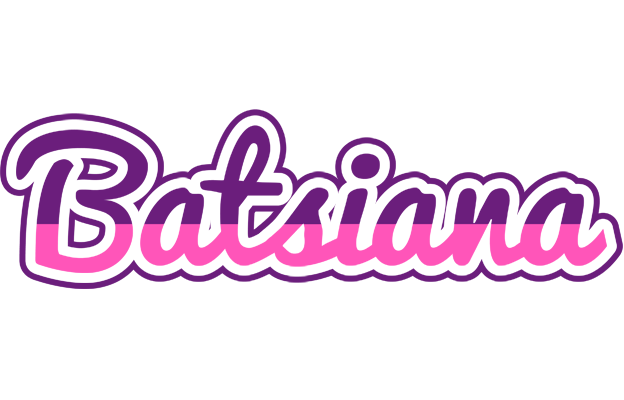 Batsiana cheerful logo