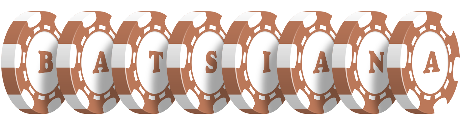 Batsiana limit logo