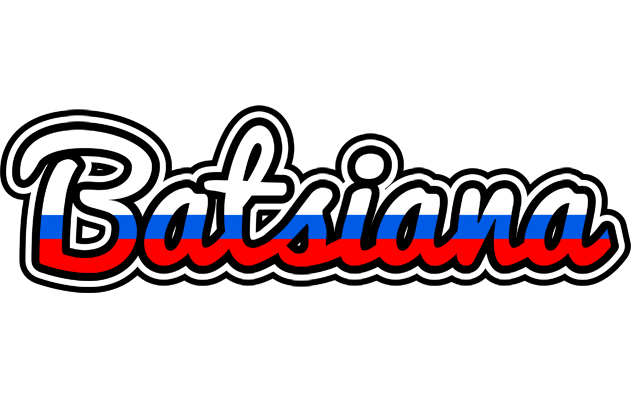 Batsiana russia logo