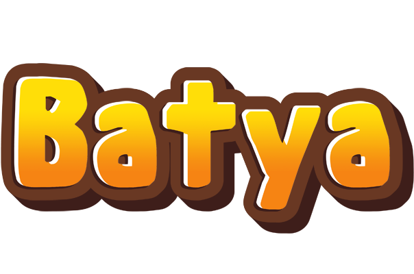 Batya cookies logo
