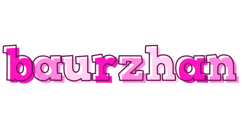 Baurzhan hello logo