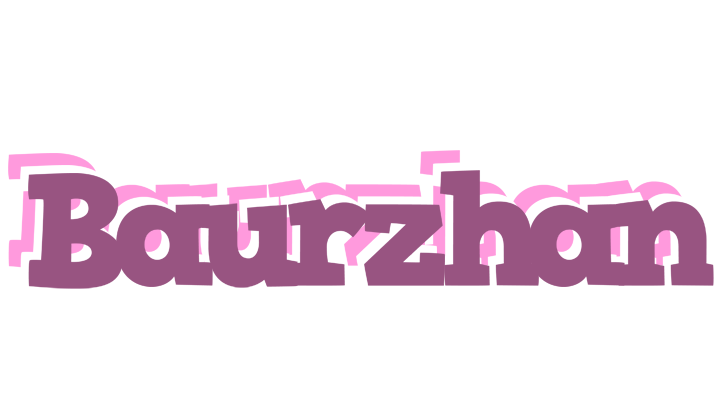 Baurzhan relaxing logo