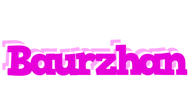 Baurzhan rumba logo