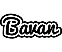 Bavan chess logo