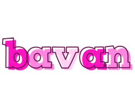 Bavan hello logo