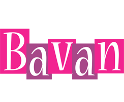 Bavan whine logo