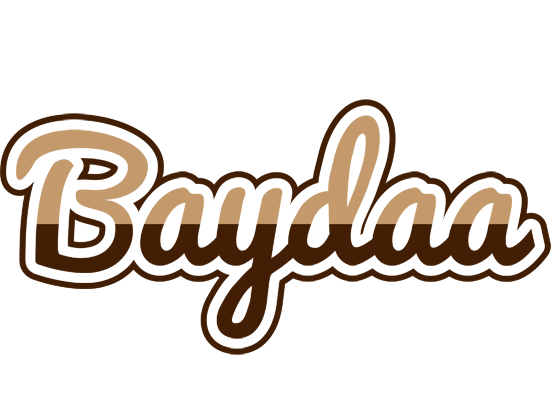 Baydaa exclusive logo