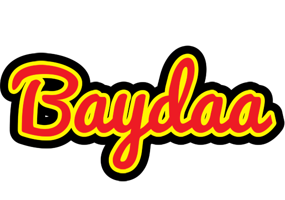 Baydaa fireman logo