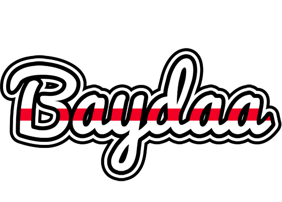 Baydaa kingdom logo