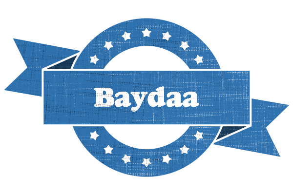 Baydaa trust logo