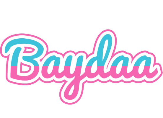 Baydaa woman logo
