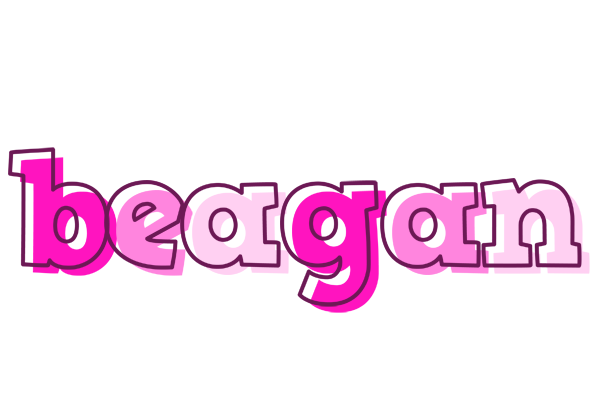 Beagan hello logo