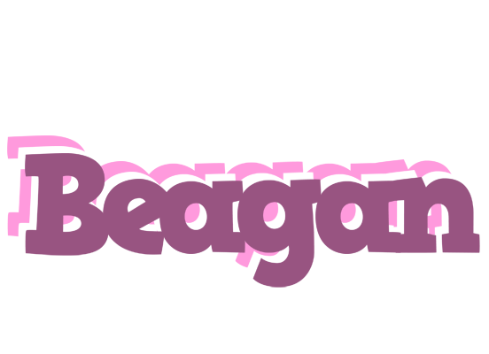 Beagan relaxing logo