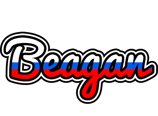 Beagan russia logo