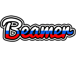 Beamer russia logo