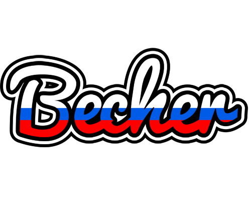 Becher russia logo