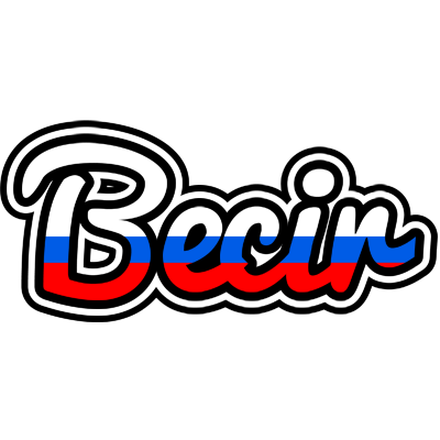 Becir russia logo