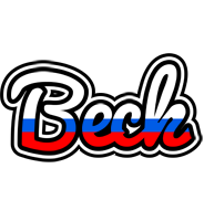 Beck russia logo