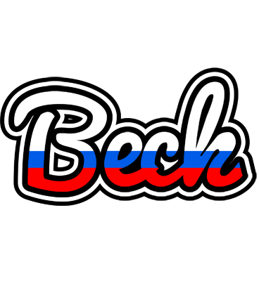 Beck russia logo