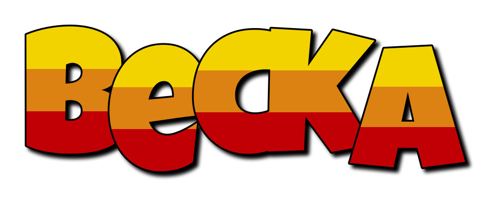 Becka jungle logo