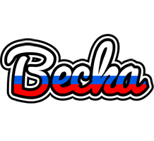 Becka russia logo