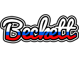 Beckett russia logo