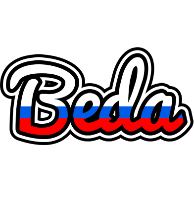 Beda russia logo