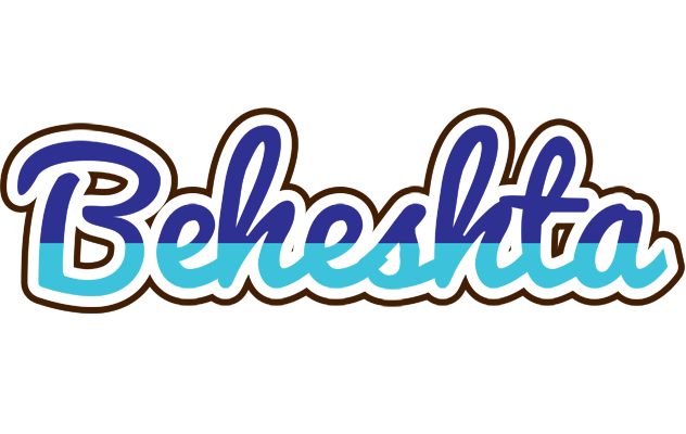 Beheshta raining logo