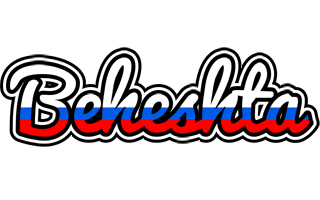 Beheshta russia logo