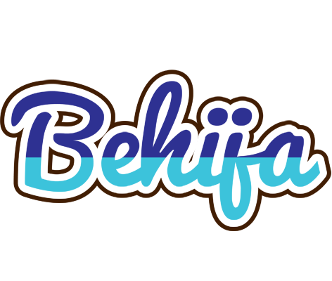Behija raining logo