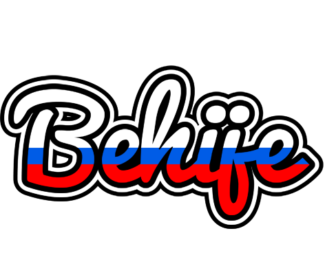 Behije russia logo