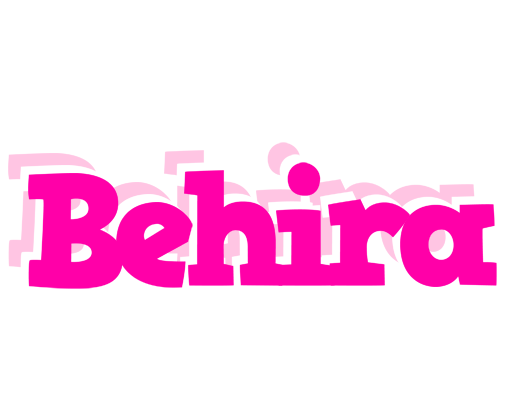 Behira dancing logo