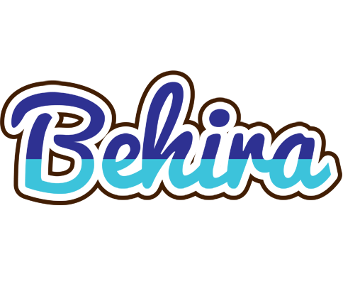 Behira raining logo