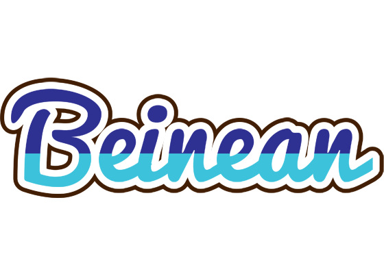 Beinean raining logo