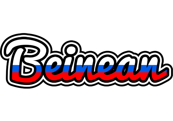 Beinean russia logo