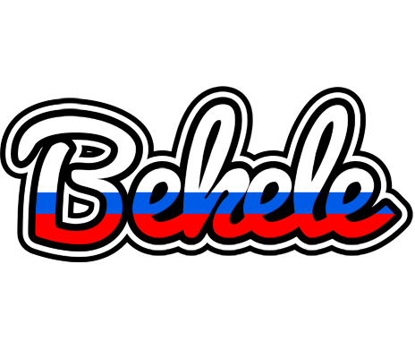 Bekele russia logo