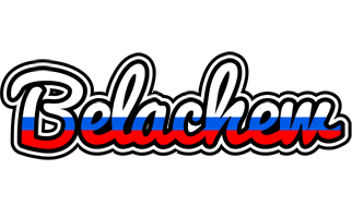 Belachew russia logo