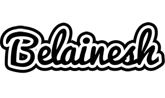 Belainesh chess logo