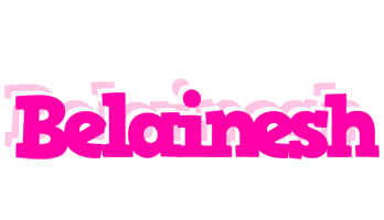 Belainesh dancing logo