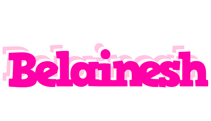 Belainesh dancing logo
