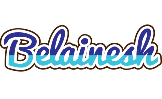 Belainesh raining logo