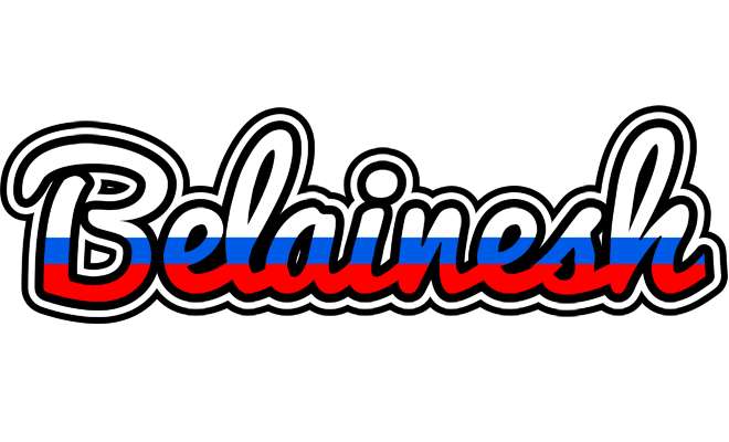 Belainesh russia logo