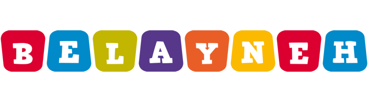 Belayneh daycare logo