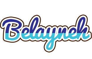 Belayneh raining logo