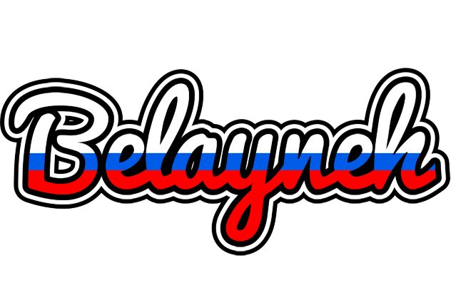 Belayneh russia logo
