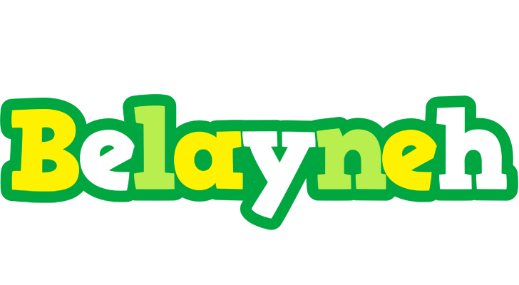 Belayneh soccer logo