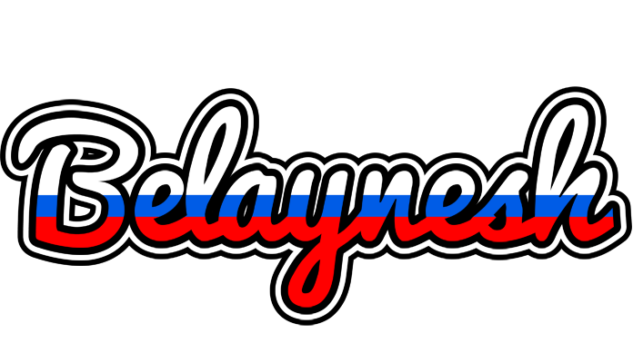 Belaynesh russia logo