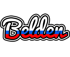 Belden russia logo